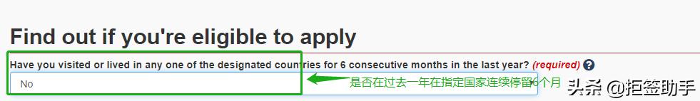 加拿大学生签证需要面签吗,加拿大小签续签材料清单