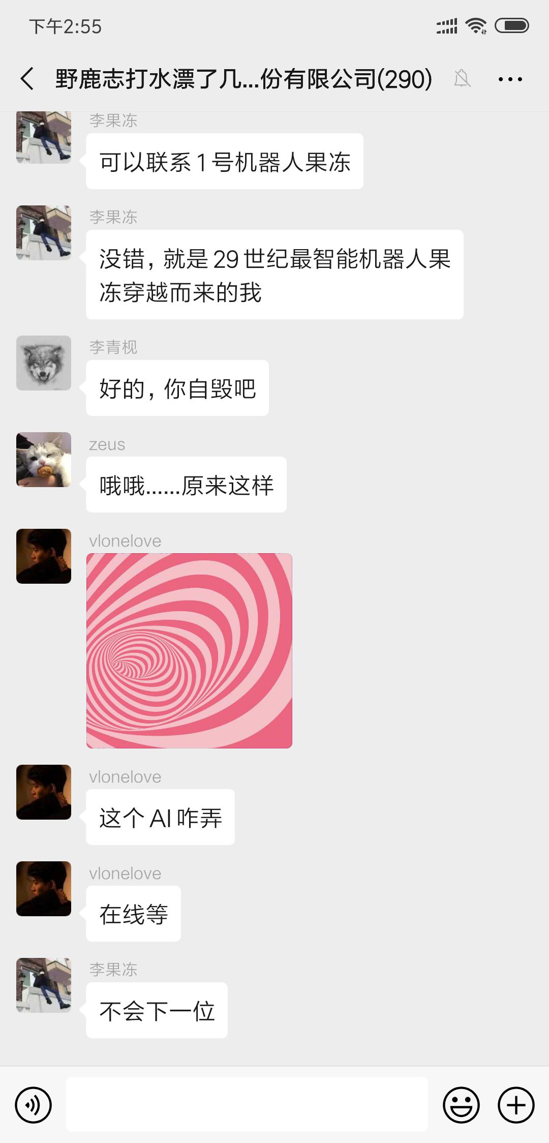 ai怎么做像素波浪效果,ai教程波纹效果制作