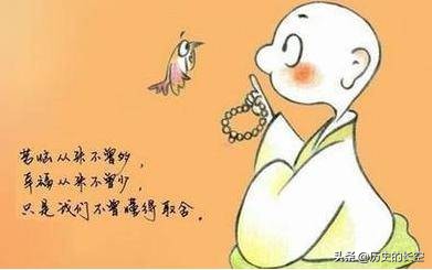 人穷莫入众，言轻莫劝人，古人四句千古箴言，穷过的人才会懂！