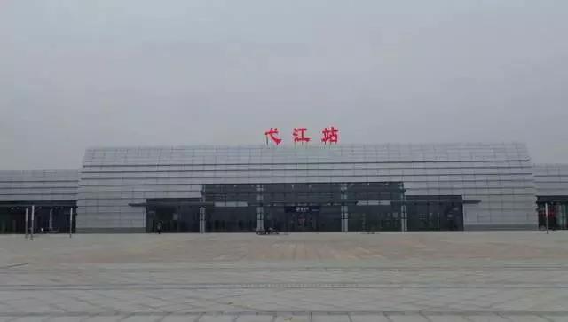 芜湖高铁站运营时间,芜湖高铁北站发展前景