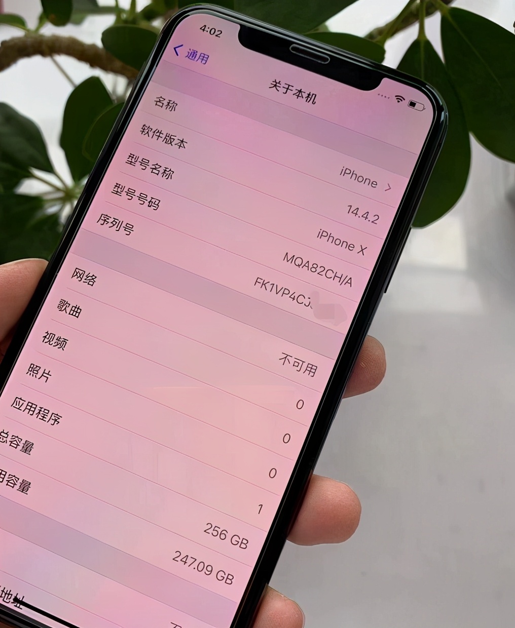 iphonex现在还值得入手,iphonex现在还值得购买