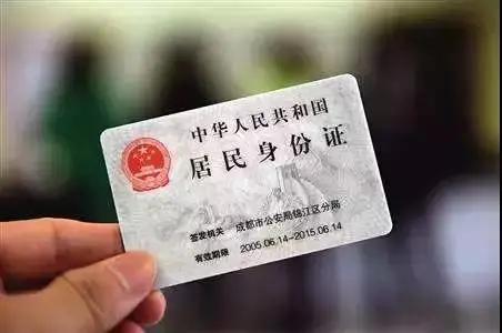 个人小额贷款申请条件有哪些内容,个人办理小额贷款流程