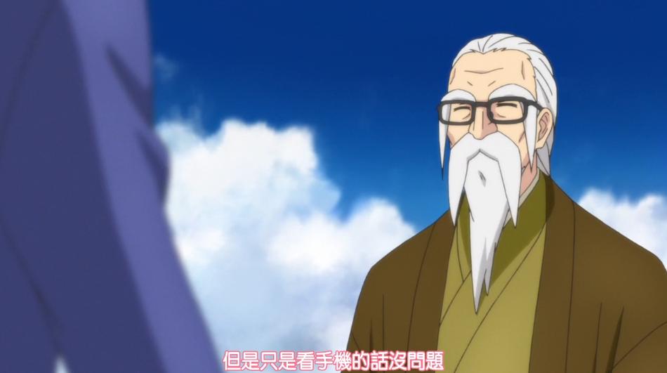 带着智能手机闯荡异世界樱花风车,带着智能手机闯荡异世界完全版