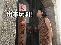 人傻钱多你被坑了吗,为啥坑你的总是身边的人