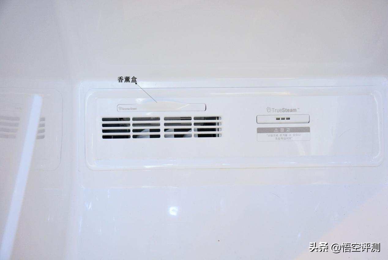 三星衣物护理机,lg衣物护理机与三星衣物护理机