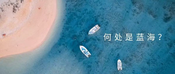 楷模家具风格怎么样,楷模家具以旧换新