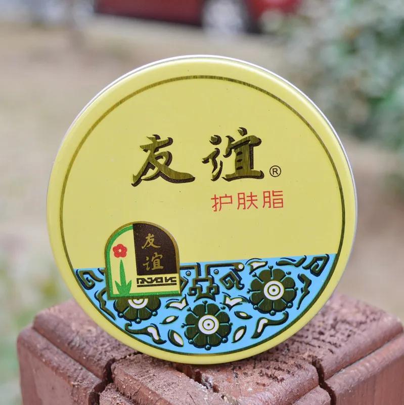 大牌面霜是智商税?都给我买!贵不是大牌面霜的缺点,是你的缺点