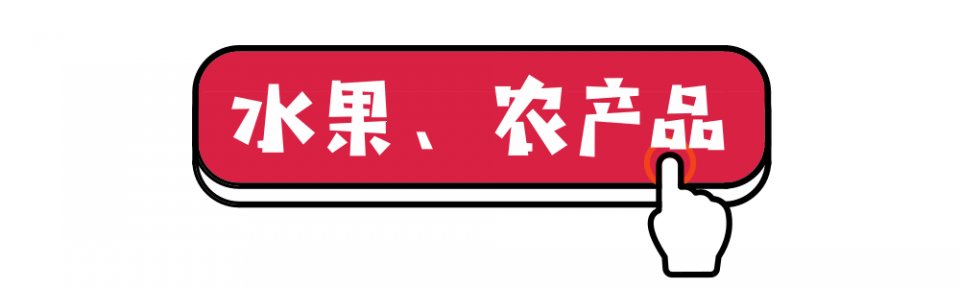 深圳年货批发市场进货渠道,深圳宝安区年货批发市场