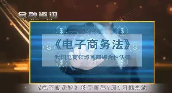 三域中盛,高频布朗科技能量产品全球企业火热加盟中