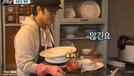 豆瓣评分最高的韩综是哪个,神仙韩综