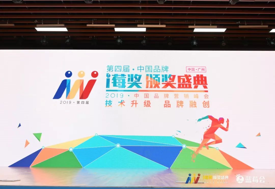 霸王奖,霸王夺魁