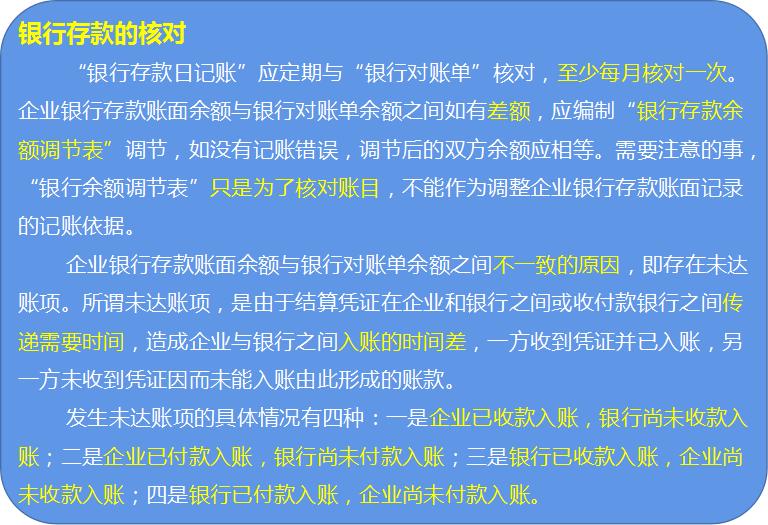 鍒嗗綍璇︾粏璁茶В瑙嗛,鎵嬫妸鎵嬫暀浣犲仛鍒嗗綍