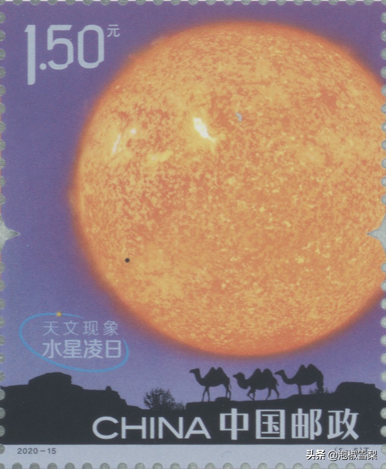 2020的邮票为啥有葫芦娃,抗美援朝70年邮票规格及设计者