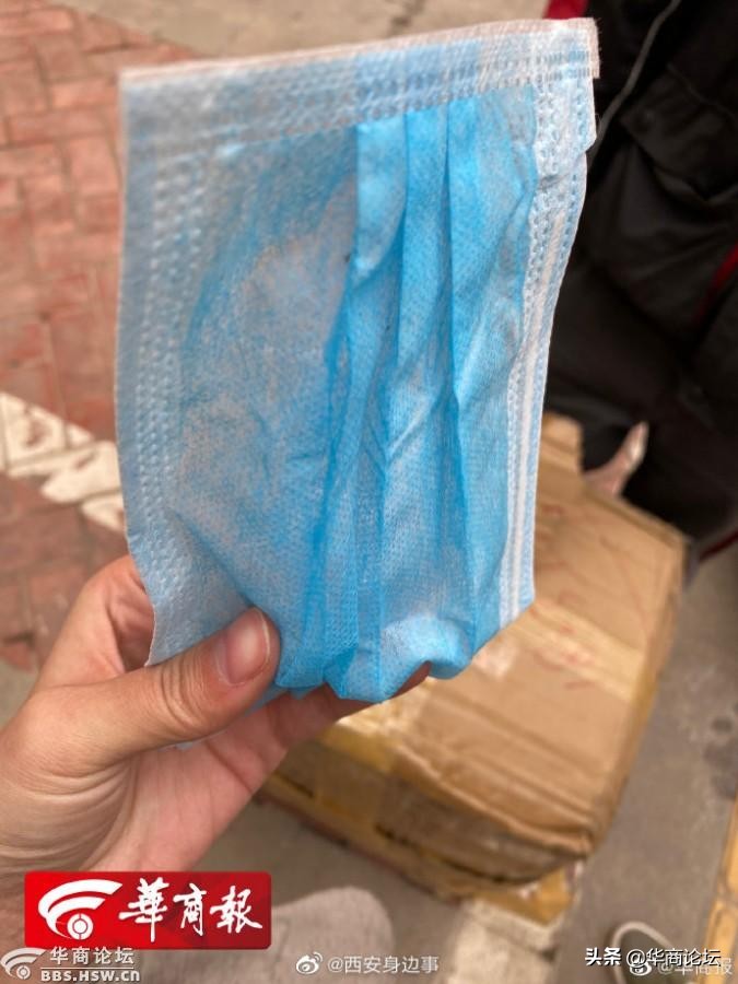 平利一女生遭猥亵,陕西13岁女孩遭姑父骚扰