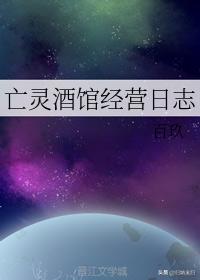 店铺经营方案和技巧,店铺经营方面的书籍推荐