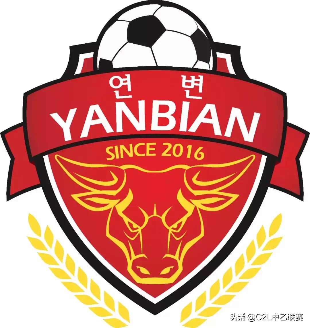 中乙logo,延边足球俱乐部队徽设计