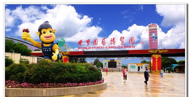 一生必去一次的云南之旅,一生必去的中国50个最美地方云南