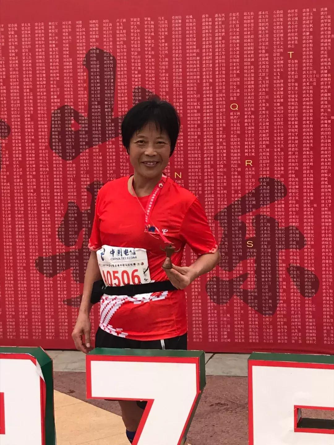 连南马拉松完整视频,连南马拉松赛时间表