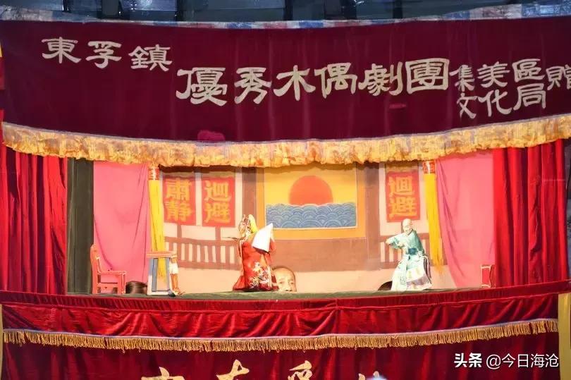 新年好,这里是海沧东孚!