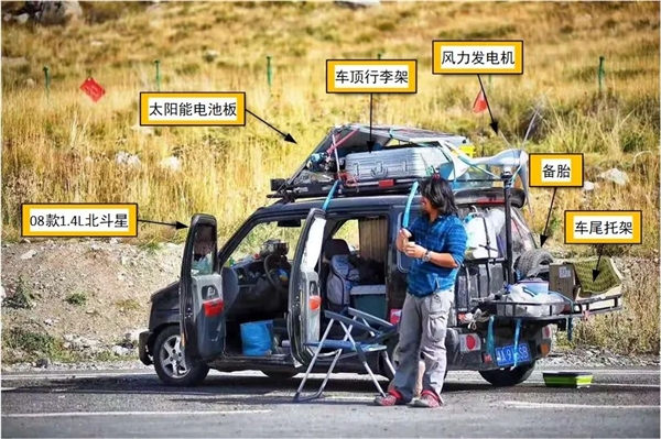 老款北斗星的改装,改装界的传奇