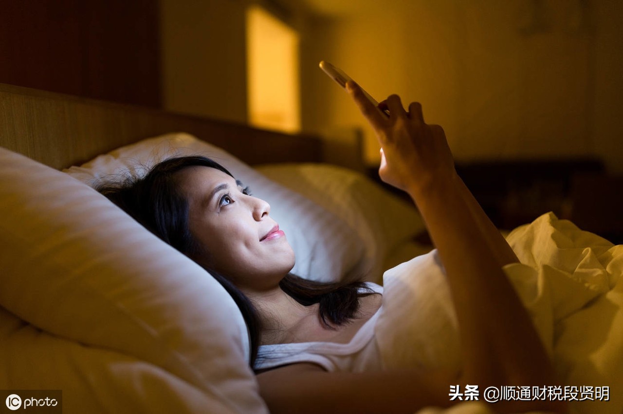 一般纳税人销售货物没有进项票,购进国内旅客运输服务进项税