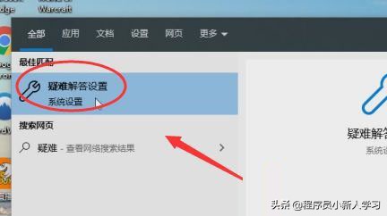 win10更新0x80070002怎么解决,win10更新错误代码0x80070002