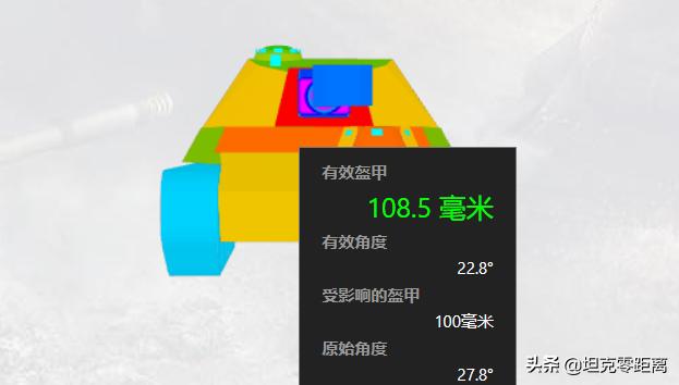 坦克世界偷炮先锋教学,坦克世界隐蔽性最好的轻坦