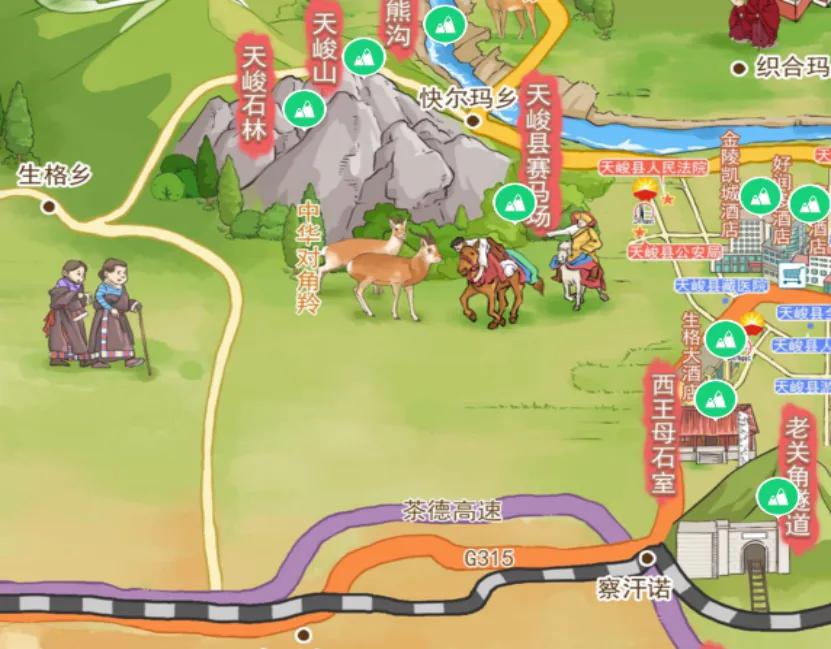 净土天峻高原牧场图片,净土天峻