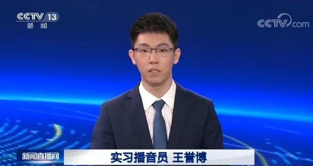 央视外景记者杨阳,央视外景记者