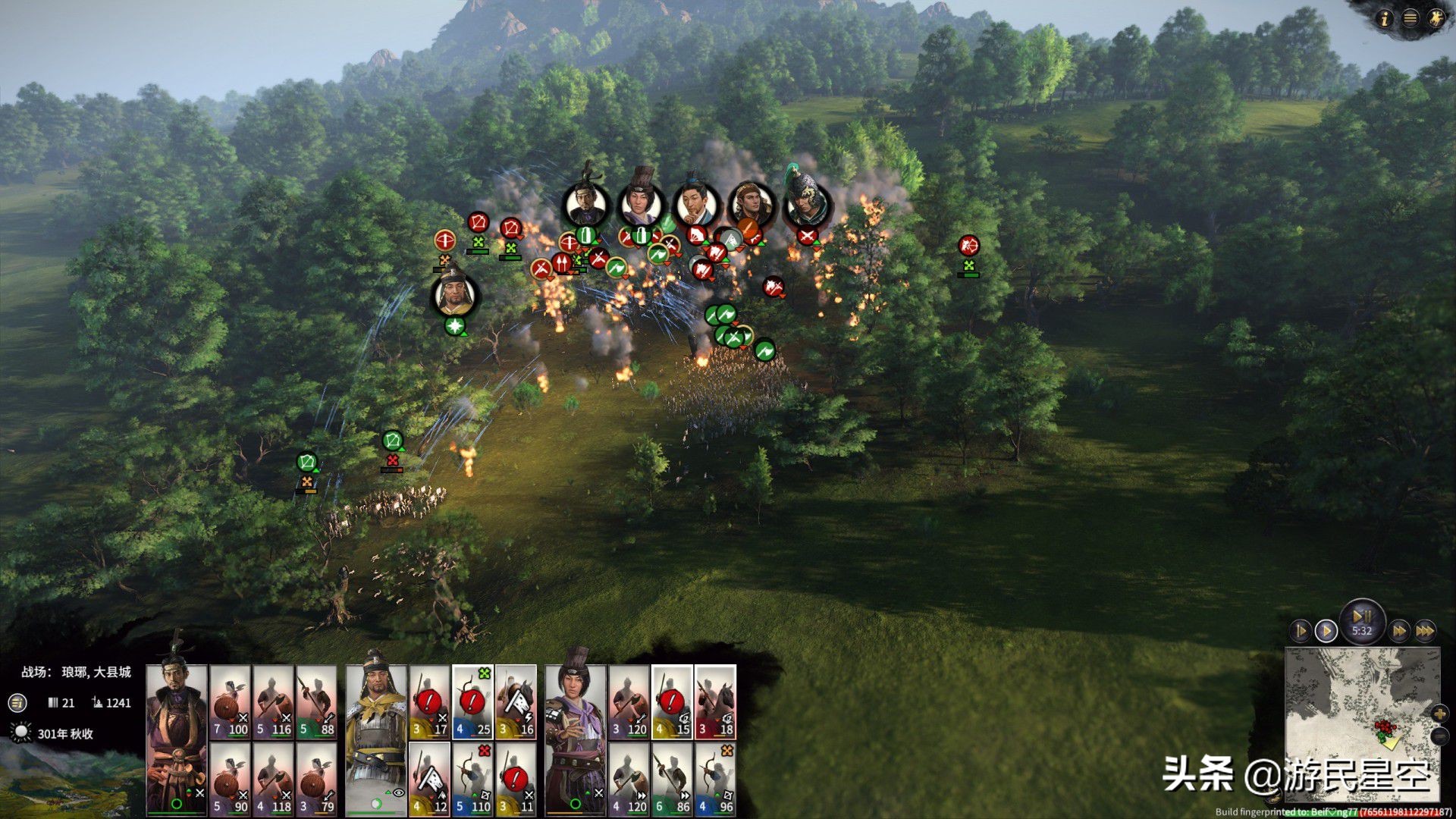 三国全面战争八王之乱阵营倾向,八王之乱三国