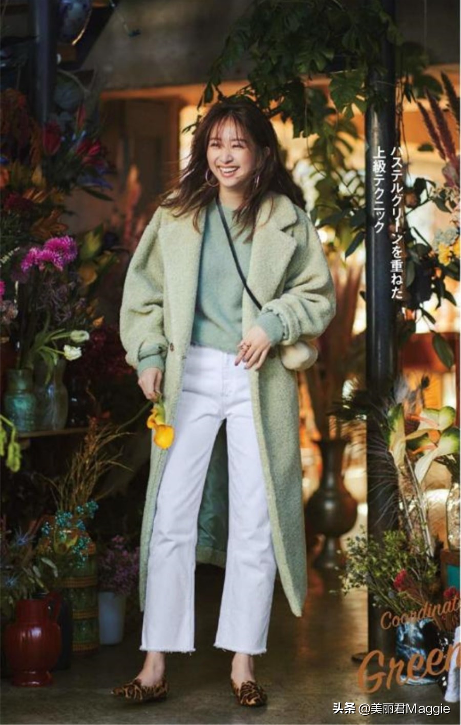 maggie美丽物语,maggie的美丽物语