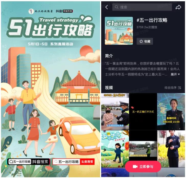 国家统计局有什么政策,国家统计局新突破