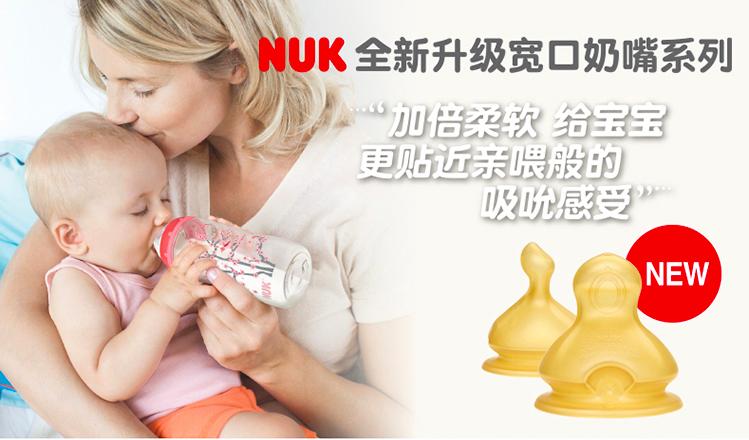 宝妈实用好物推荐,新手宝妈必备十大育儿好物品