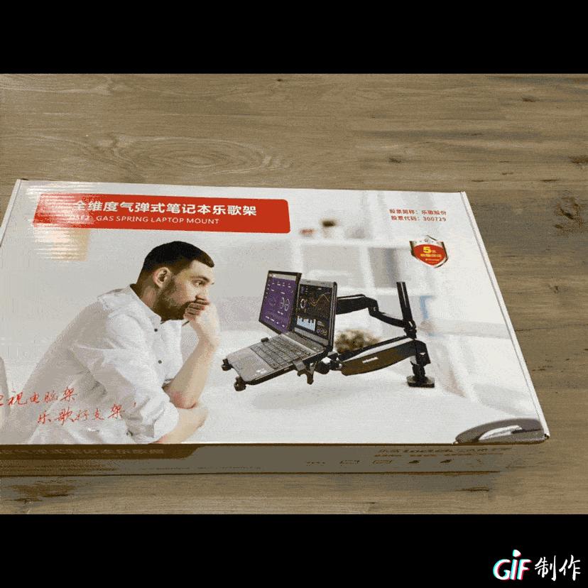 桌面升级双屏,桌面升级2.0