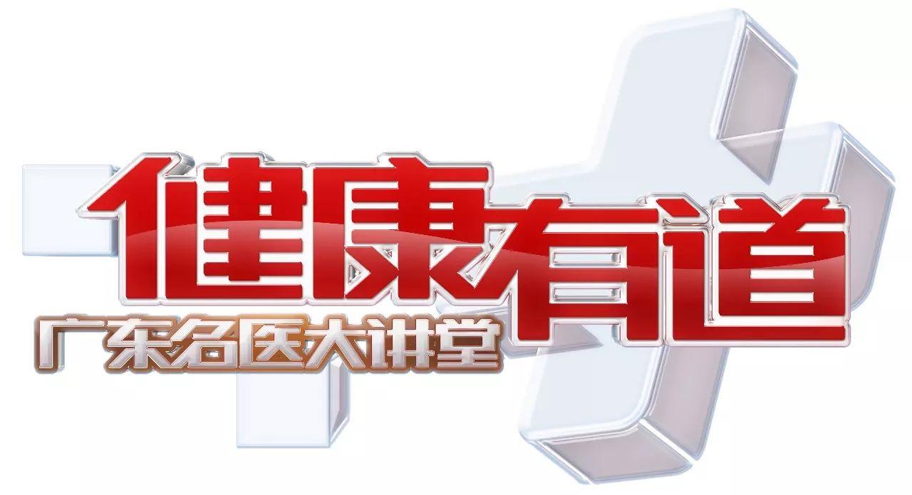 换季慢阻肺气喘怎么办,春季换季咳嗽最快治愈方法