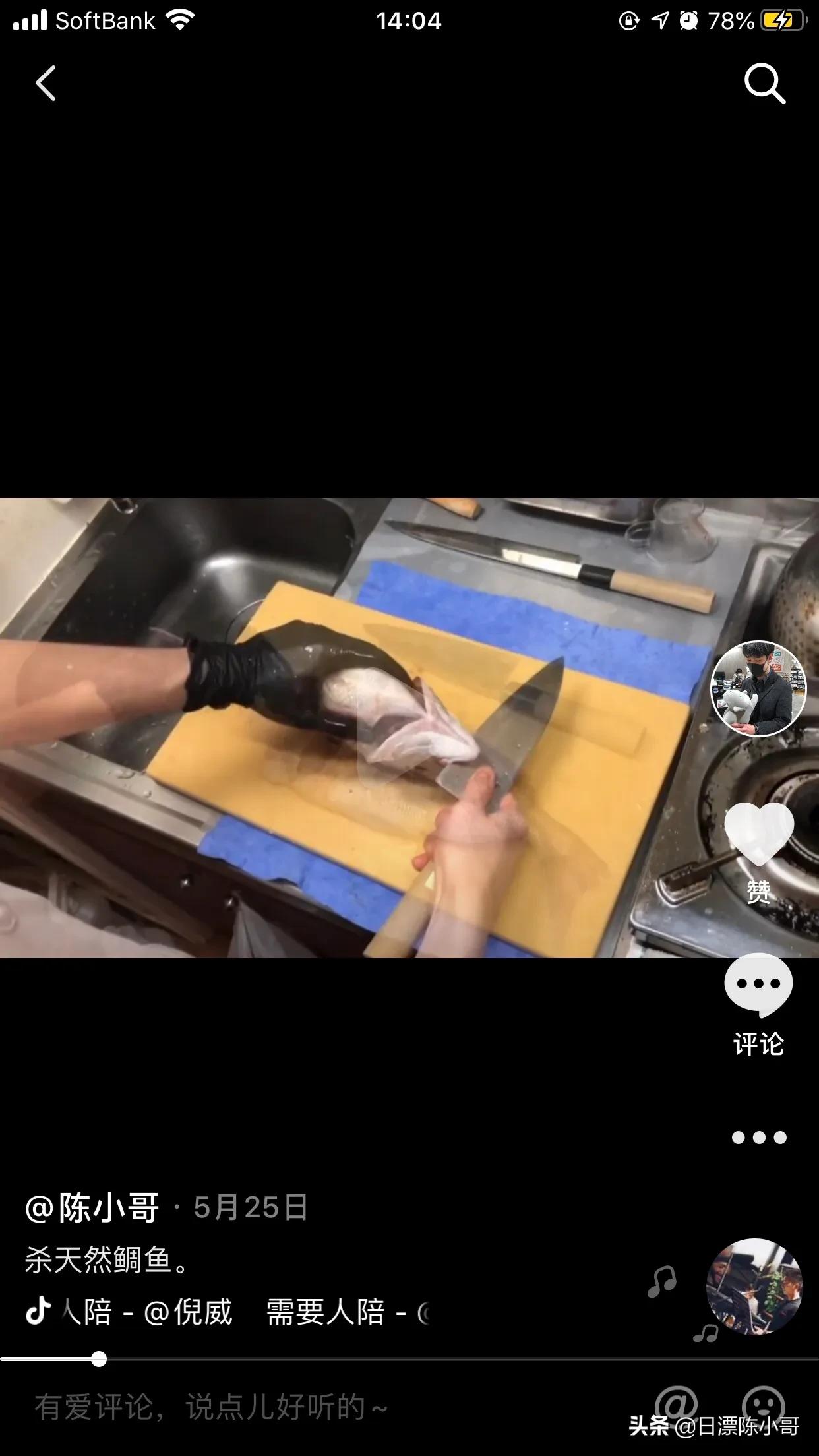 日式单刃厨刀好用吗,为什么日本的厨刀是柳刃