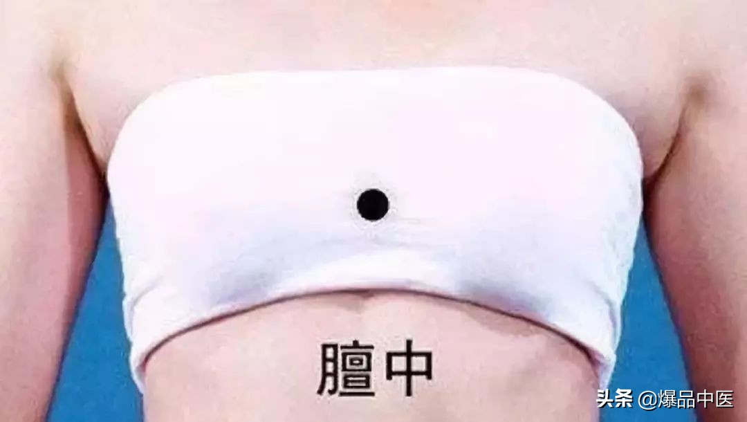 中医针灸睾丸坠痛特效穴,消除疼痛十大特效穴图解