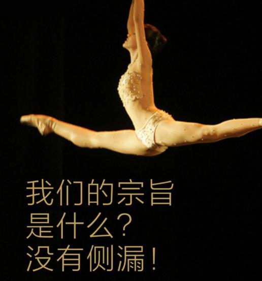 cottons鍗敓妫夋潯,鍗敓妫夋潯鏄渶鍗敓鐨勭粡鏈熺敤鍝佸悧