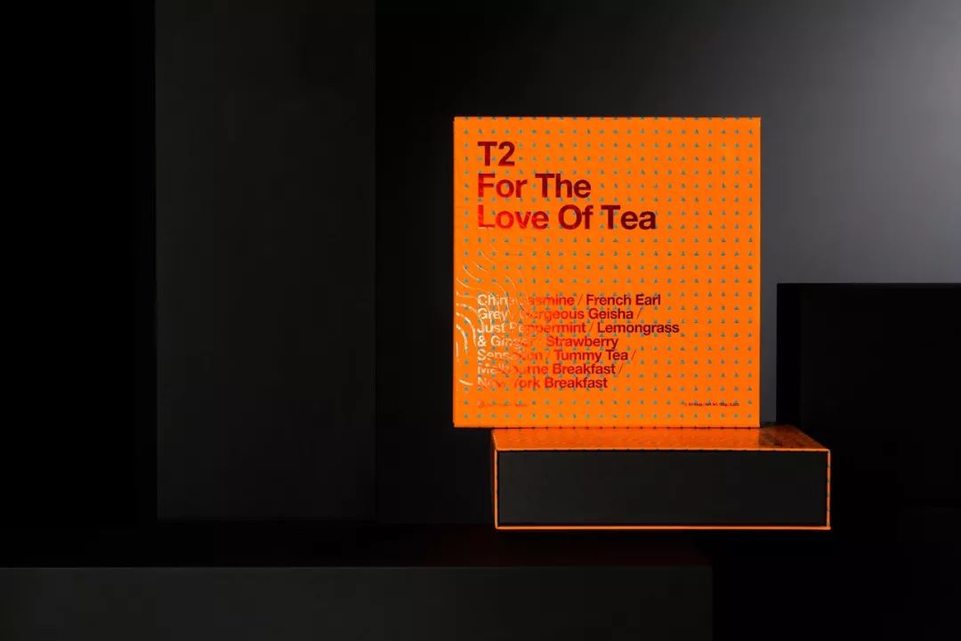 中国元素与现代结合,中国元素与茶文化