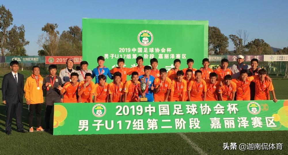 三问中国足球,中超三问