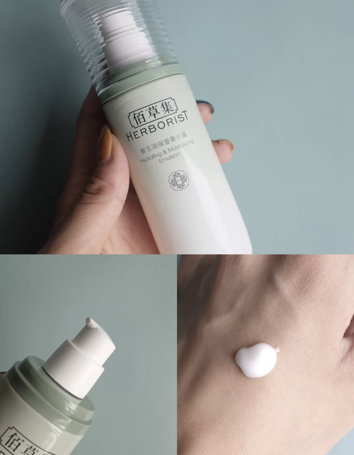 自然堂和百雀羚哪个适合油性肌肤,自然堂和百雀羚哪个值得入手