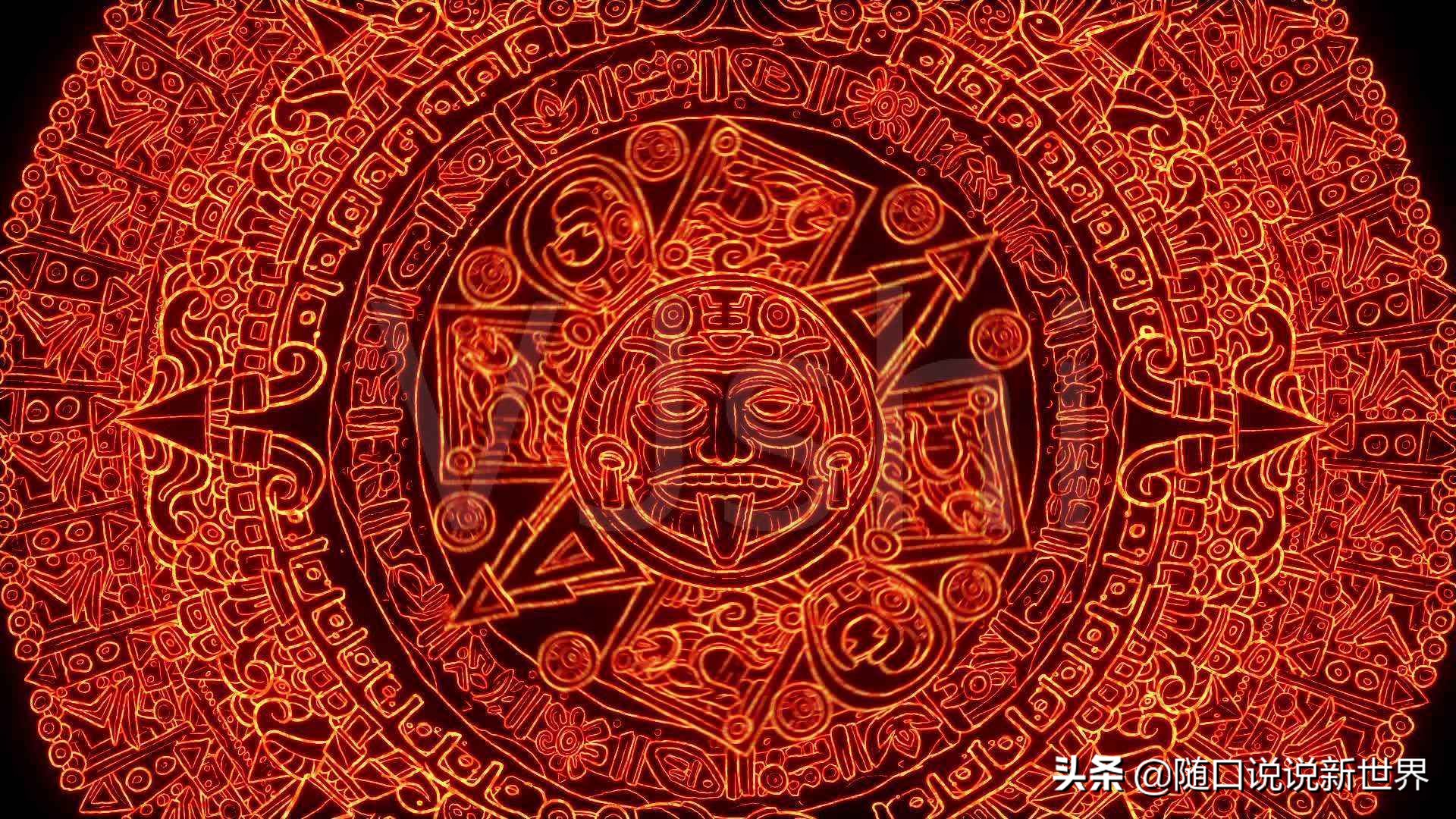 玛雅人预言世界末日在哪天,玛雅世界末日是哪一天开始的