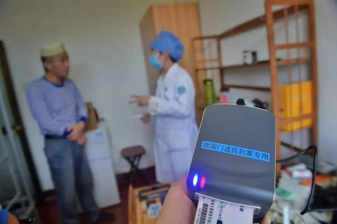 四月发生的事,东城发生的事