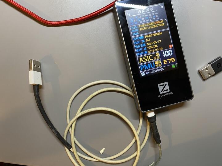 苹果充电器30w快充鉴别,测试苹果快充真假