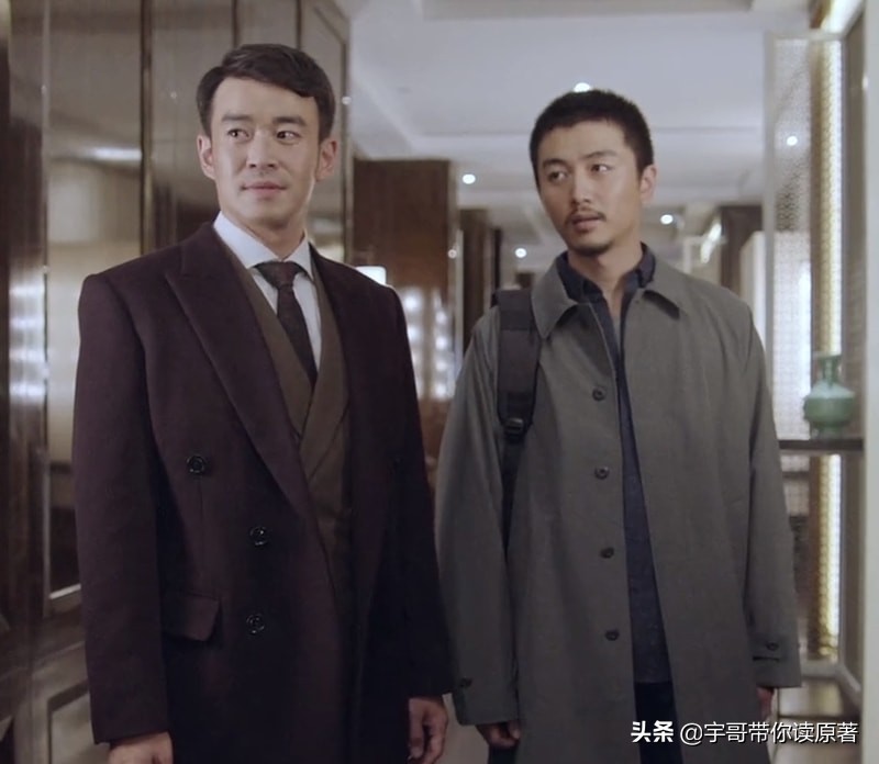 《突围》大结局:秦小冲平反失败,李顺东坐牢,牛石艳感情又受挫