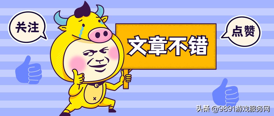 爆笑游戏让人笑死,超级爆笑的爆笑游戏