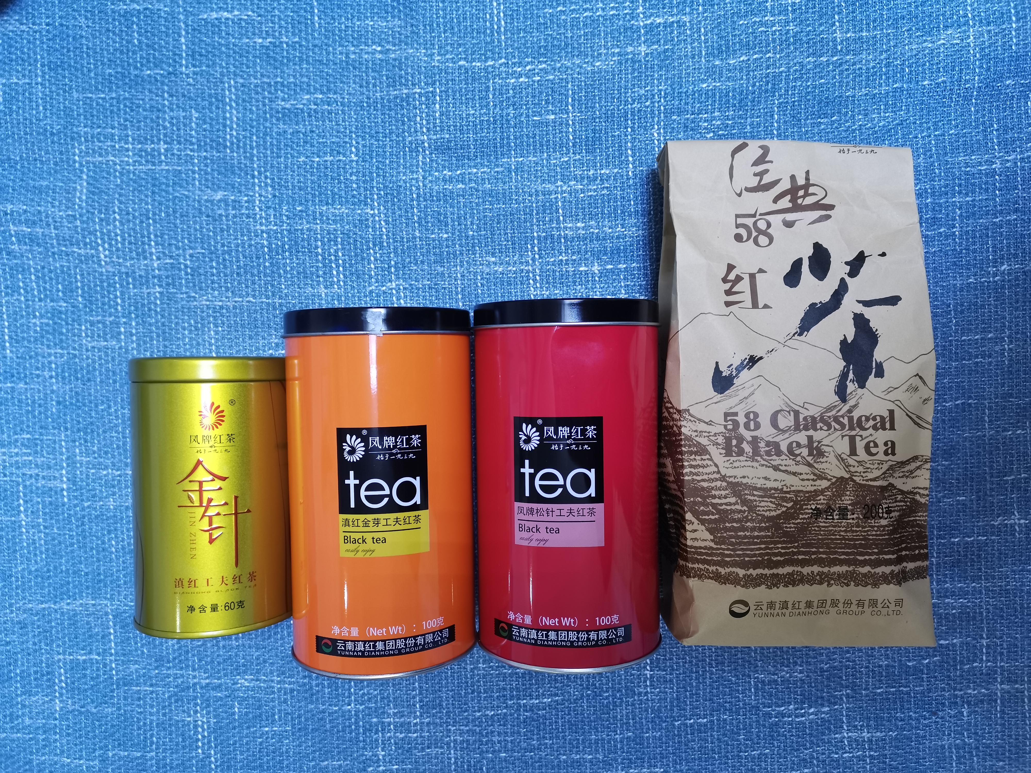 红茶礼盒送长辈什么茶好,中秋送长辈什么茶叶比较好