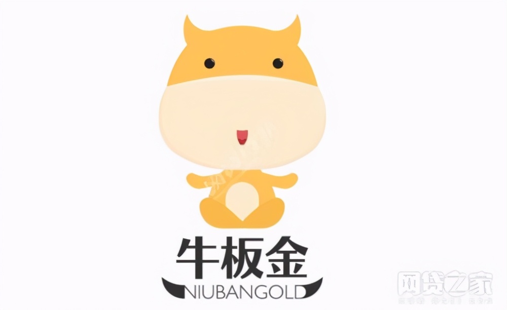 p2p金融犯罪案例,p2p平台最新判决