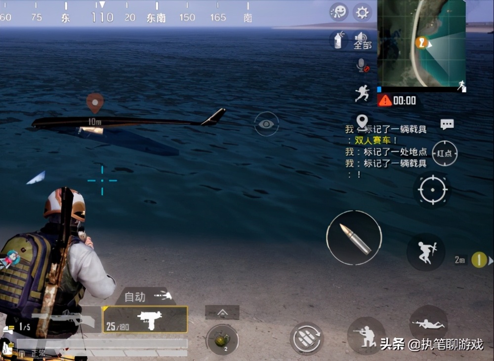 吃鸡玛莎载具获取最新方式,吃鸡中如何解锁新动作