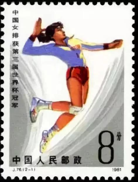 夺冠郎平说内心不强大台词,郎平15年带领中国队夺冠采访